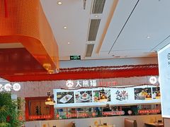 -大熊猫毛肚火锅(烟台万象汇店)