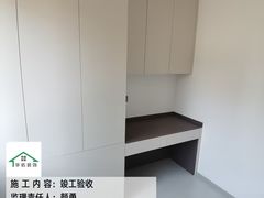 -徐州华佑装饰