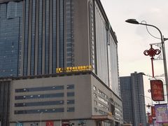 -费大厨辣椒炒肉(万家丽一店)