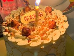 -红花点心局(大观园店)