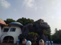 -自然谷恐龙园