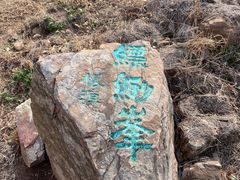 -缥缈峰景区