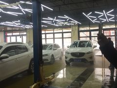 -车艺家汽车美容养护中心