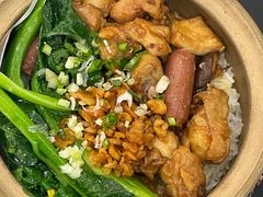 -万煲旺·香港老传承煲仔饭·猪杂汤(客村店)