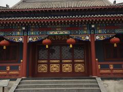 -盛世南宫影视城(北普陀影视城)