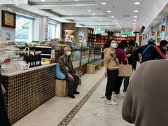 马蹄酥-芦庄子桂顺斋(和平路总店)