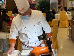 -北京全聚德(方庄店)