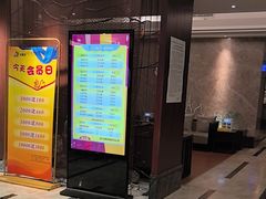 -大桶水·全国旗舰店(体育路店)