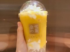 -奈雪的茶(石家庄万象城店)