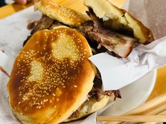 -京东一绝西海子西园烧饼夹肉