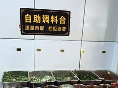 -文山荷鲜居(翠湖店)