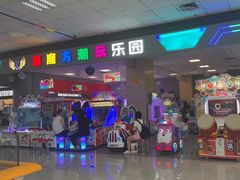 -京粮广场