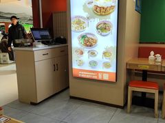 -漠漠家·凉皮·中式汉堡(中山公园店)