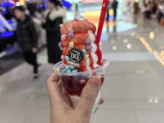 -DQ·蛋糕·冰淇淋(苏州中心店)