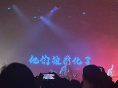 -MAO Livehouse(杭州店)