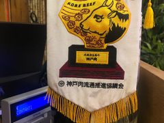 -奥斯特牛排馆(圣母百花大教堂)