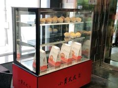 面包甜点陈列柜-小资太太餐厅(南岗区店)