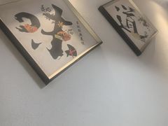 -盱眙虾怪·旗舰店