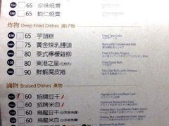 -春水堂人文茶馆(松烟文创店)