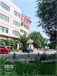 -北京妇产医院(东院)