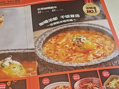 -0776食堂·京城创意菜(七里庄店)