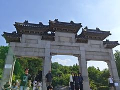 -云龙山
