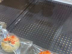 -红心闪闪面包牛奶公司(旺角星辰店)