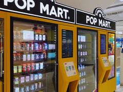 -泡泡玛特POPMART(国金街店)