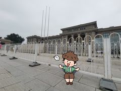 -国家自然博物馆