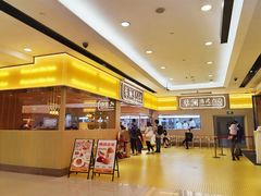 -蔡澜点心·粤菜(花城汇南区店)