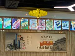 -點無缺茶楼·海鲜酒家(世博店)