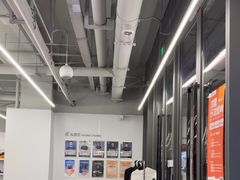 -乐刻健身(运河映巷店)