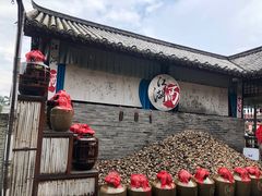 -天龙八部武侠城