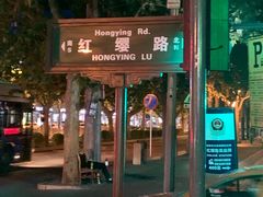 -西安体育学院游泳馆