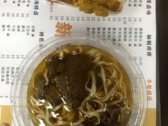 -光头卤(光谷创业街店)