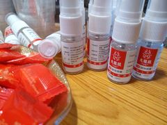 景观位-大龙燚火锅(五一广场店)
