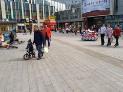 -威高广场