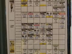 -力美健(中华店)