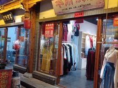 -零陵古城