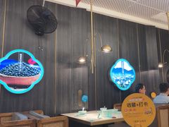 -刀板香·安徽菜(国购IFC店)