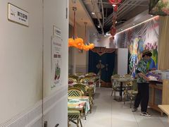 -箜八泰·东南亚料理(环球港店)