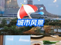 -正元希尔顿逸林酒店-御玺中餐厅