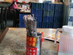 -华盛园卷子王农家菜水库鱼