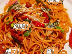 -谷丽麦馕新疆菜·清真(步步高梅溪新天地店)