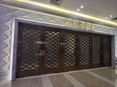 -香港富临皇宫(扬名广场店)