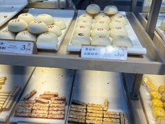 -祥禾饽饽铺·中式糕点(北京来福士店)