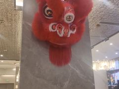 -香港新曜记·粤菜点心(滨江宝龙店)