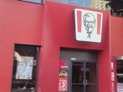 -肯德基(街道口店)