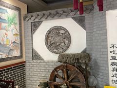 -一块豆腐·海鲜·家常菜(李沧书院路店)