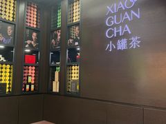 -小罐茶(广百百货中怡店)